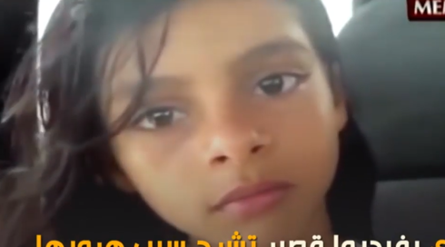 "סירבתי להיות קורבן": הנערה שנאבקה בנישואי קטינות - והפכה לסמל (1)