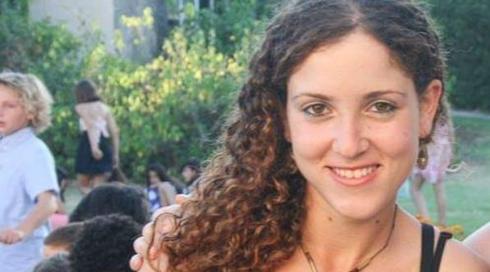 "למיכל היה לב זהב": פורסם שם הנרצחת במוצא