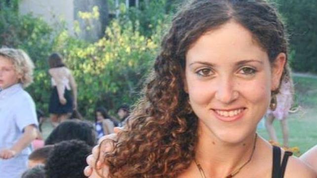 מיכל סלה, הנרצחת במוצא 3.10.19