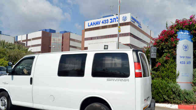 יחידת להב 433