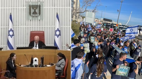 בג"ץ יתערב בגיוס חרדים לצה"ל? | הדיון הנפיץ בבית המשפט העליון