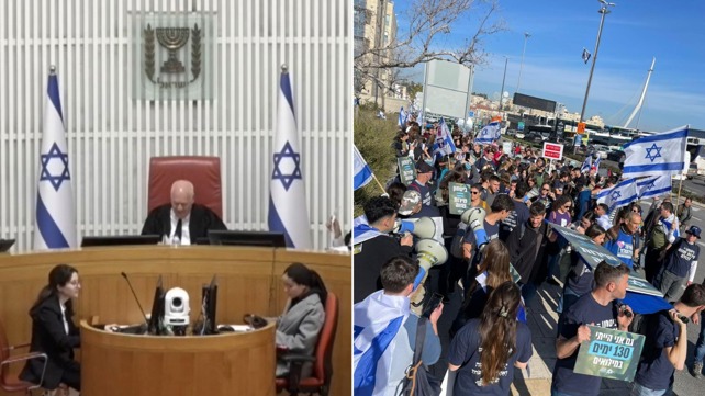 דיון בג"ץ גיוס הפגנות לע"ם