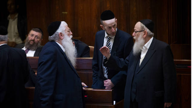 חברי הידות התורה בהתייעצות במליאה