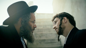 בהסתורה | פרק 5 - הנרי