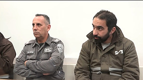 כך עובד מנגנון הגיוס של איראן - שמצליח לגייס אלפי מרגלים