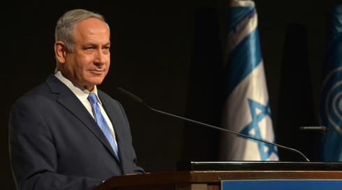 נתניהו על הסכם הגרעין עם איראן: "לתקן מיסודו או לבטלו"