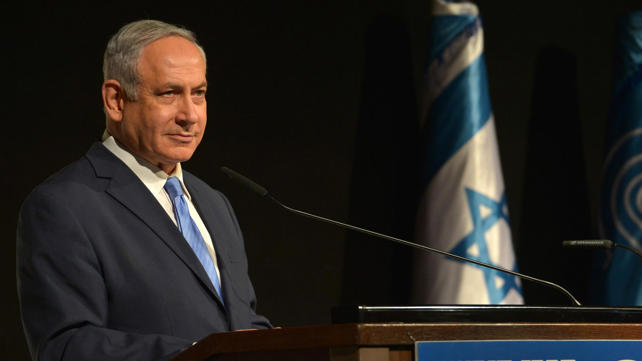 ראש הממשלה, בנימין נתניהו