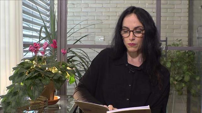 סגר