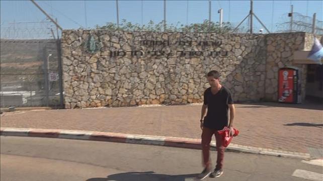 אלון קסטיאל שוחרר מהכלא 18.7.22