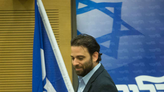 שי חייק