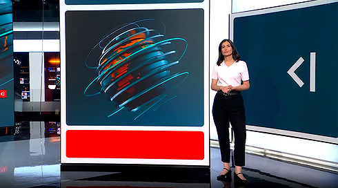 העולם היום | 14.10.26