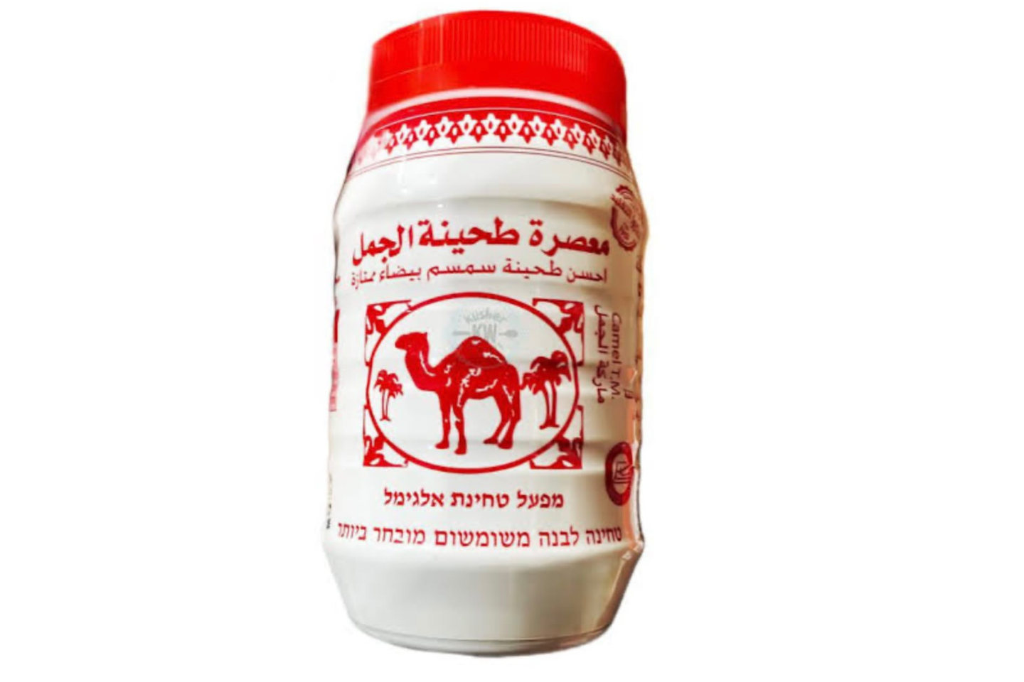 טחינה אלגימאל
