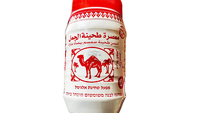טחינה אלגימאל