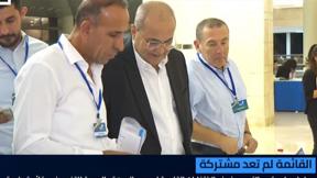 ستوديو مكان 