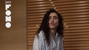 וכמה צעדים אתם עשיתם היום?