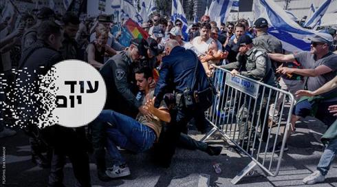 האביב הישראלי | עוד יום