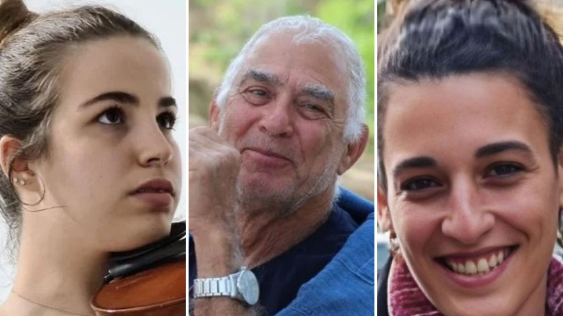 ארבל, גדי, אגם
