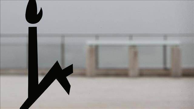 האוניברסיטה העברית בירושלים