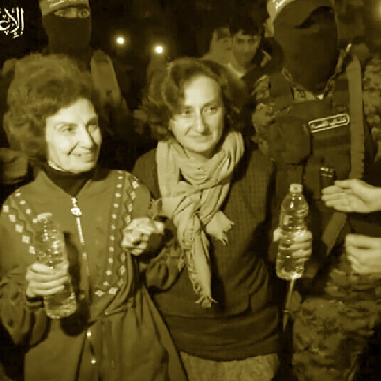 ילנה טרופנוב, ששוחררה משבי חמאס: "מוכנה לחזור לעזה - בשביל שבני ישוחרר"