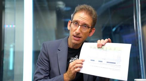 10 שקלים על דף? רוצו לבדוק אילו עמלות ההורים שלכם משלמים לבנק