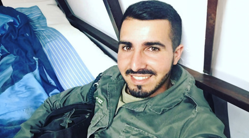 המצוד שהסתיים במוות של שוטר: רס"מ ניב פרץ נהרג במרדף אחר סוחרי נשק