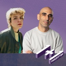  1+1 עם הילה רוח