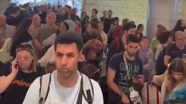 תקלה במערכת ביקורת גבולות נתב"ג 16.4.23