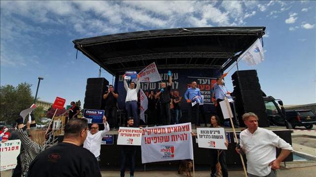 מחאת העצמאיים מול הכנסת בשל משבק הקורונה 30.03.20