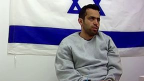 טארק סלמי עודה אבו שלוף בחקירה 