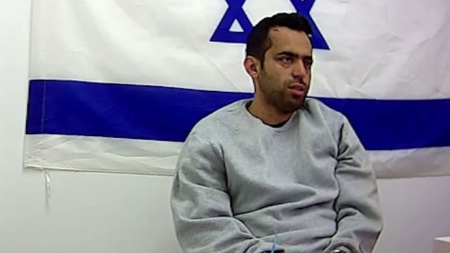 טארק סלמי עודה אבו שלוף בחקירה 