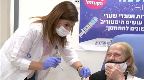 "רוצה להגיע למרוקו, לדבר עם המלך": ריינה אביטבול התחסנה