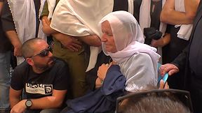 أم جلاء