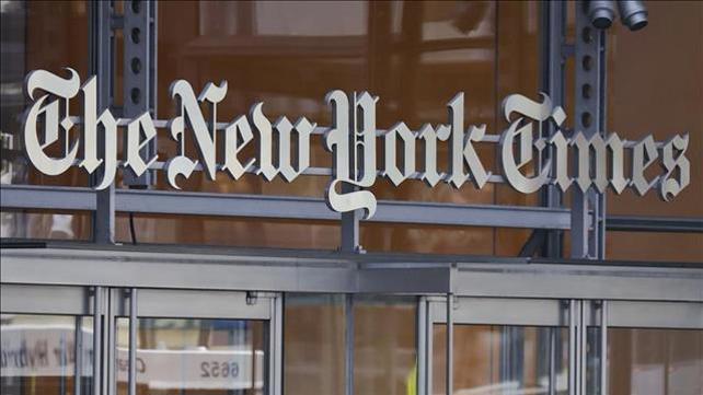 עיתון הניו יורק טיימס