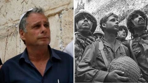 יצחק יפעת