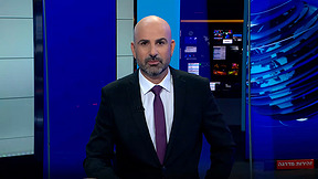חדשות הלילה | 09.11.25