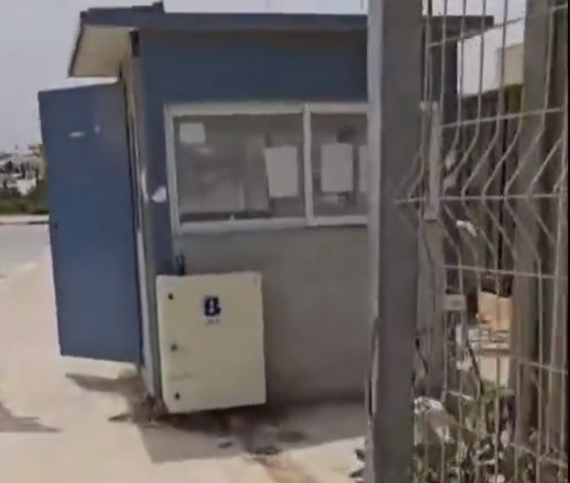 בסיס זיקים מופקר
