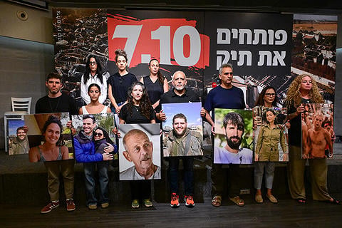 משפחות נפגעי 7 באוקטובר