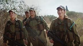 מתוך "המפקדת" - פרק 9