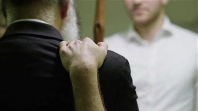 הטיפול