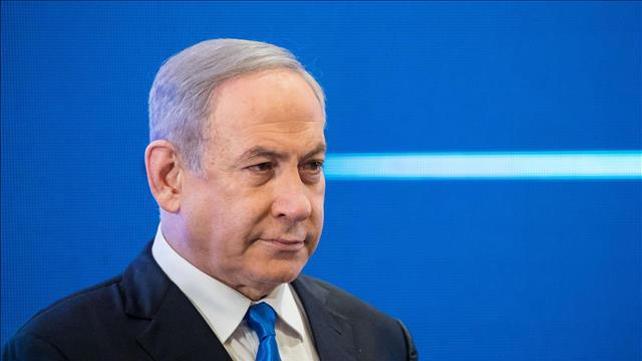 נתניהו בוועידת השלטון המקומי, פברואר 2020