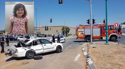 הוריה של פנינה בת ה-3 שנהרגה בתאונה: "היא הכי אהבה לחבק את אבא"
