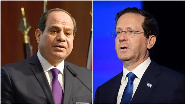 נשיא מצרים, א-סיסי, יצחק הרצוג