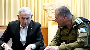 סערת נתניהו: "מי שלא לומד תורה יתגייס - או ילך לכלא"