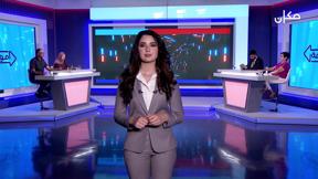 المواجهة | التربية الجنسية 