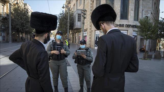 אכיפה נגד חרדים בירושלים, 7.10.2020