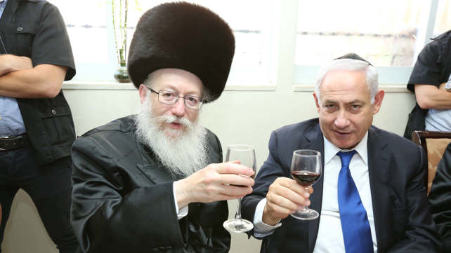 רה"מ נתניהו לצד סגן שר הבריאות, יעקב ליצמן