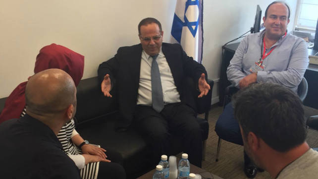 הפגישה