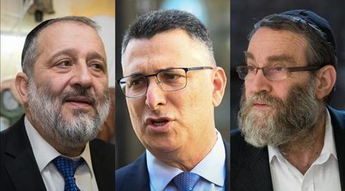 בכירים במפלגות החרדיות: סער ביקש שלא נפסול ישיבה עם לפיד