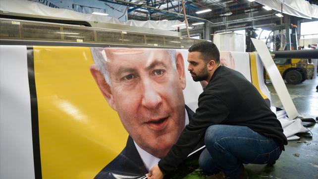 קמפיין הבחירות של הליכוד, בנימין נתניהו