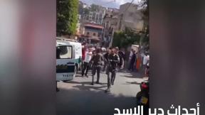 الخامسة في مكان 20.6 